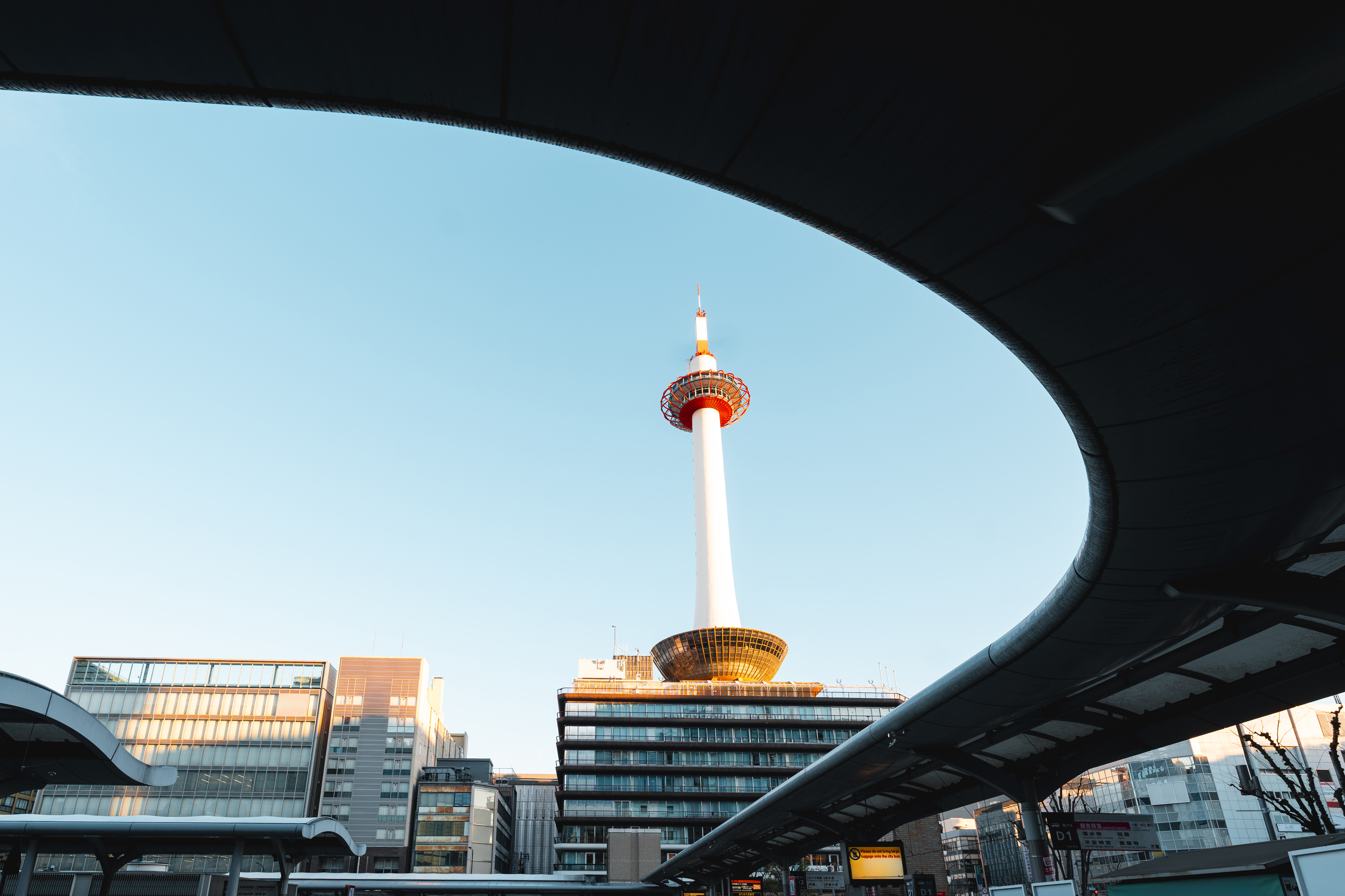 GettyImages-2254066330